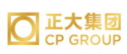武汉正大集团