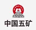 武汉中国五矿