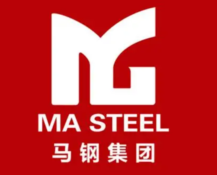 武汉马钢集团